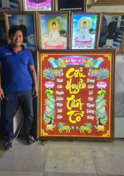 CHTT56