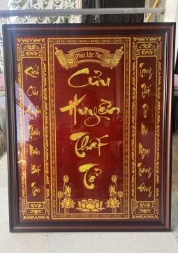 CHTT32