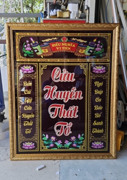 CHTT30