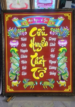 CHTT01