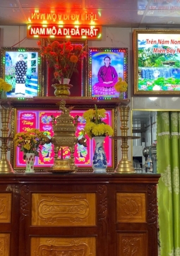TRANH SƠN THỦY CÂU GIẢNG