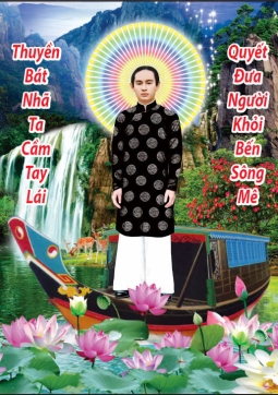 HÌNH THẦY ĐÈN LED HÀO QUANG 09