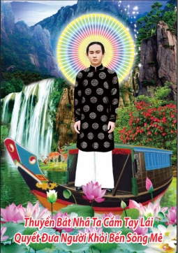 HÌNH THẦY ĐÈN LED HÀO QUANG 11