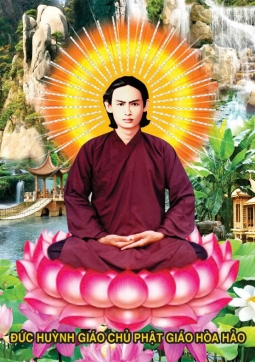 THẦY NGỒI HÀO QUANG 04