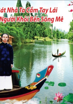 THẦY BÁT NHÃ SƠN THỦY