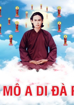 THẦY NGỒI MÂY