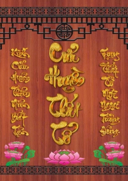TRANH CỬU HUYỀN THẤT TỔ 87