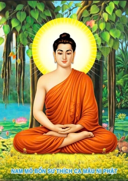 PHẬT THÍCH CA NGỒI BỒ ĐỀ 2 NHÁNH