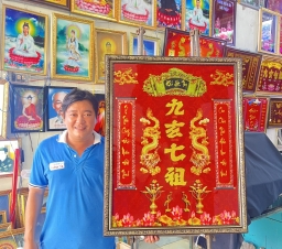 TRANH PHƯỚC LỘC THỌ .