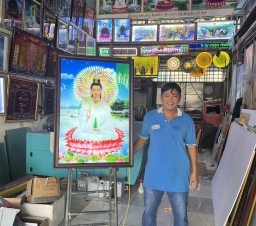 TRANH ĐIỆN ĐẠI THẾ CHÍ 